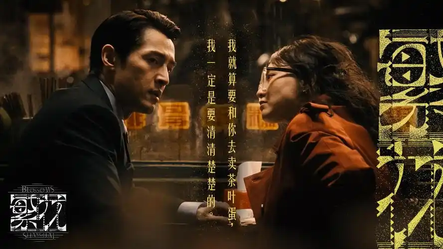 白帝云宫
